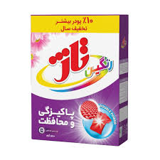 خرید و قیمت پودر ماشین لباسشویی رنگین تاژ + فروش عمده